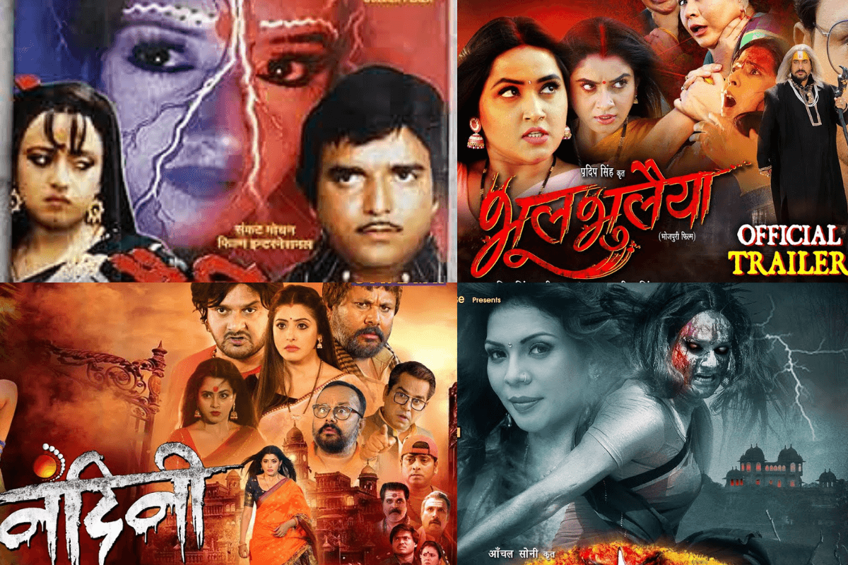 Top Bhojpuri Horror Movies Top Bhojpuri Horror Movies