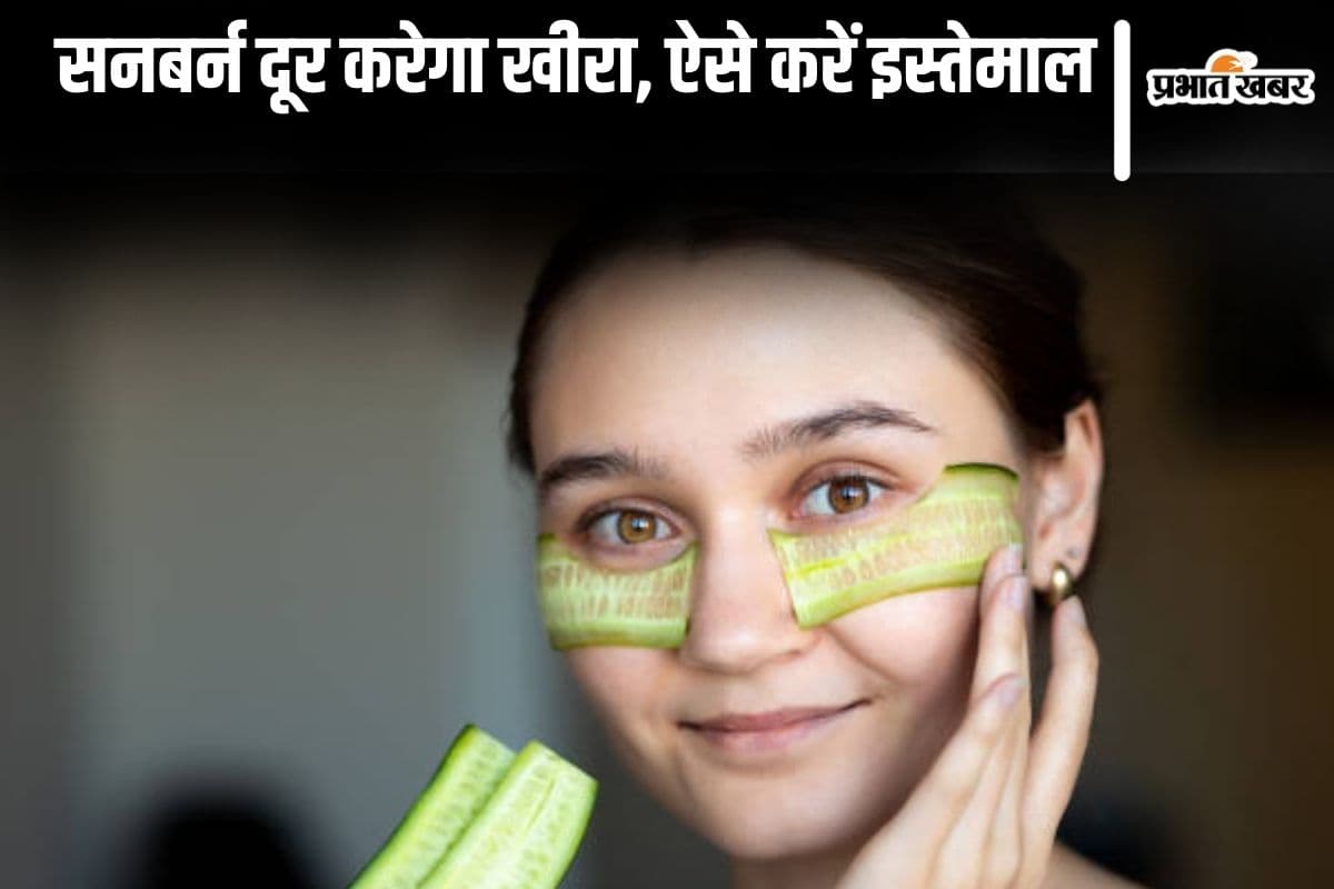 Skin Care Tips Skin Care Tips