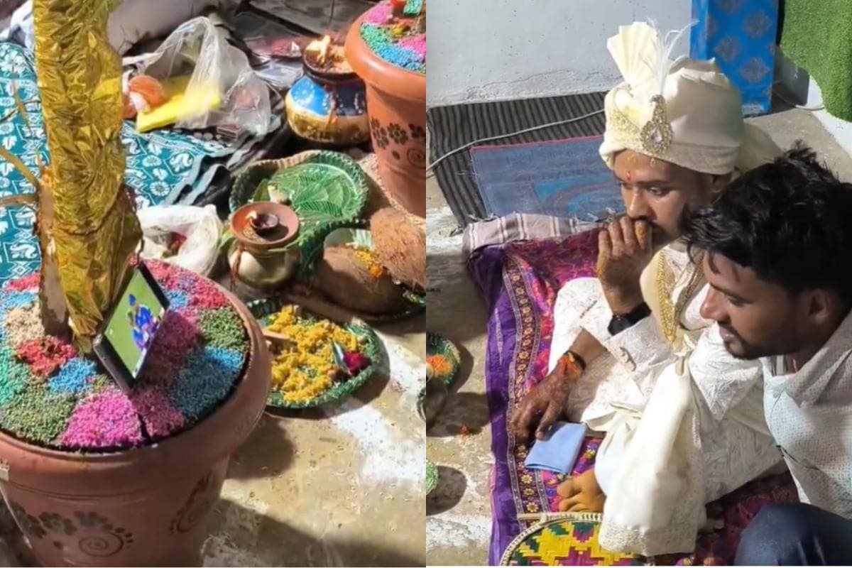T20 World Cup 2026 Final Groom Watching T20 World Cup 2026 Final Groom Watching