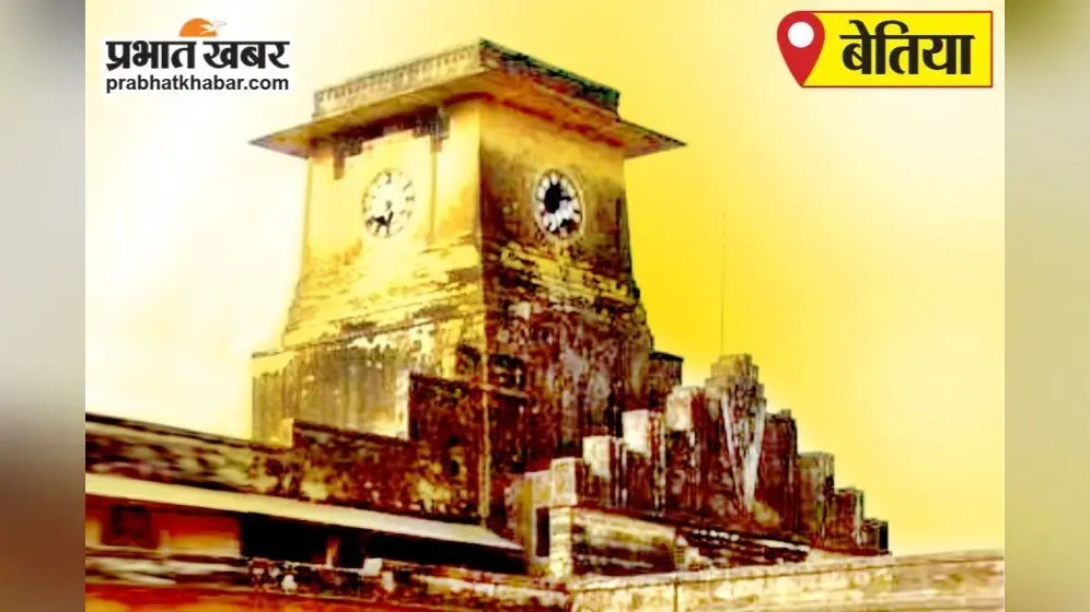 बेतिया के आईटीआई डोलवांग में नवनिर्मित शिव मंदिर में शिवलिंग की प्राण प्रतिष्ठा संपन्न