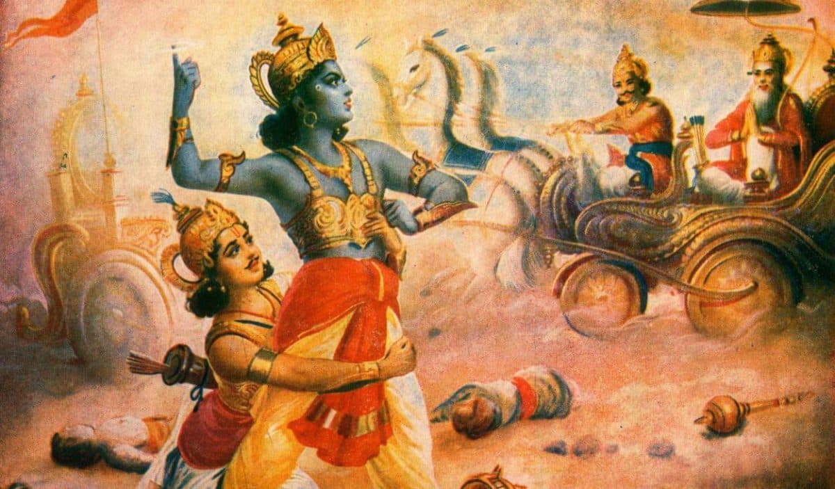 Bhagavad Gita Gyan