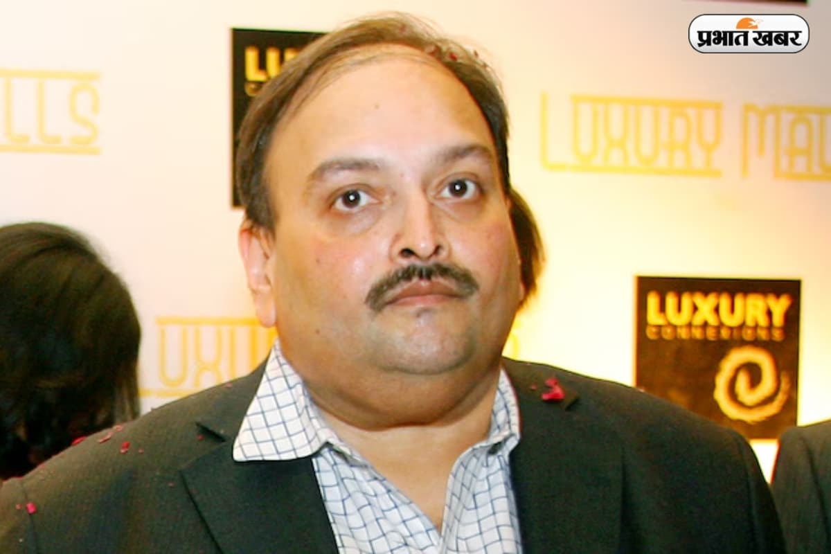 Mehul Choksi