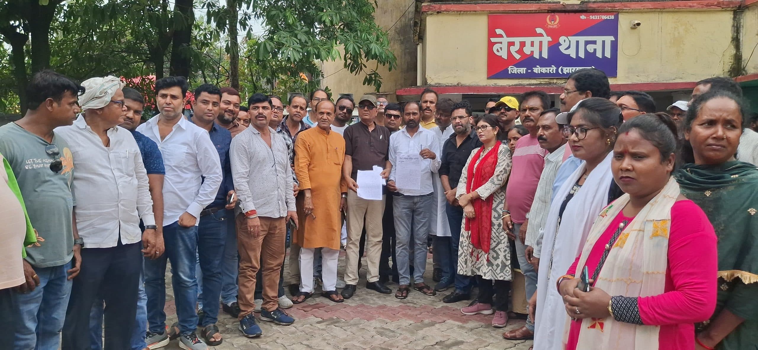 Bokaro News : पूर्व भाजपा नेता के पोस्ट पर भड़के कांग्रेसी