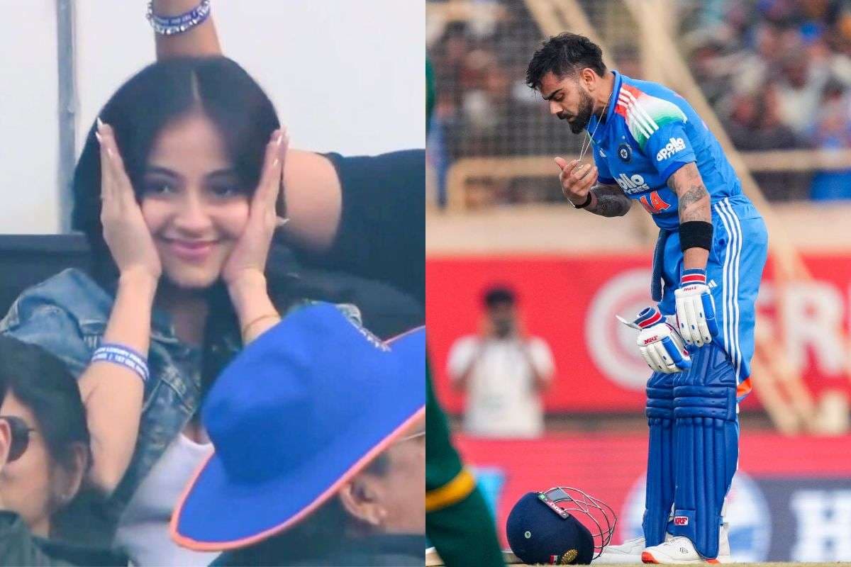 Riya Verma Reaction on Virat Kohli Riya Verma Reaction on Virat Kohli