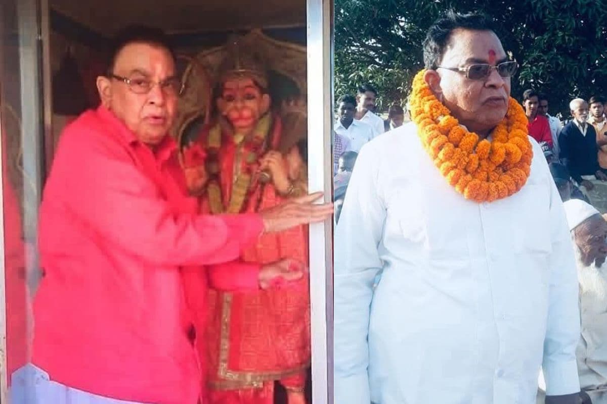 नहीं रहे पूर्व मंत्री माधव लाल सिंह, रांची के निजी अस्पताल में ली अंतिम सांस