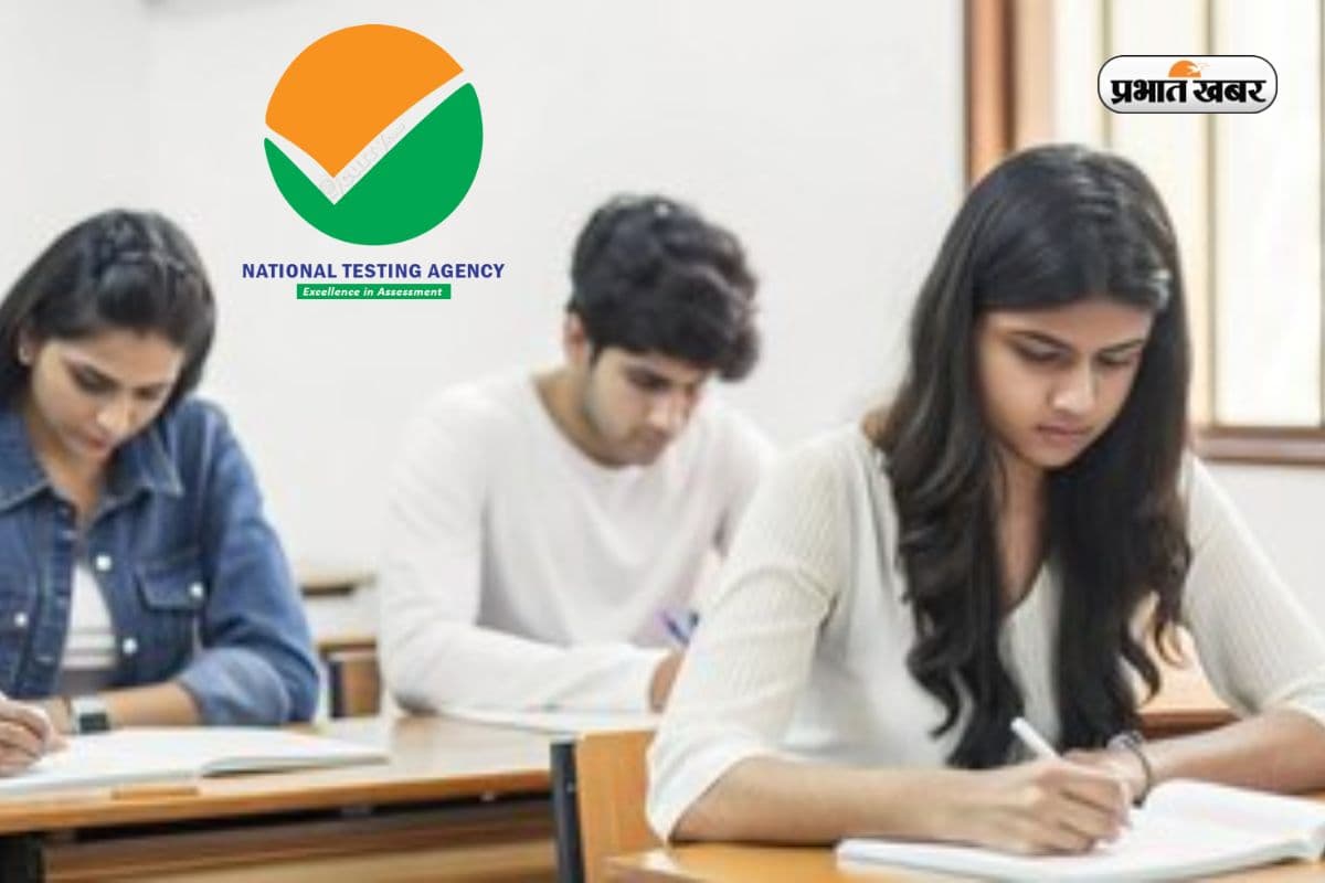 नीट यूजी 2026 की नई तारीख घोषित, 21 जून को होगी परीक्षा