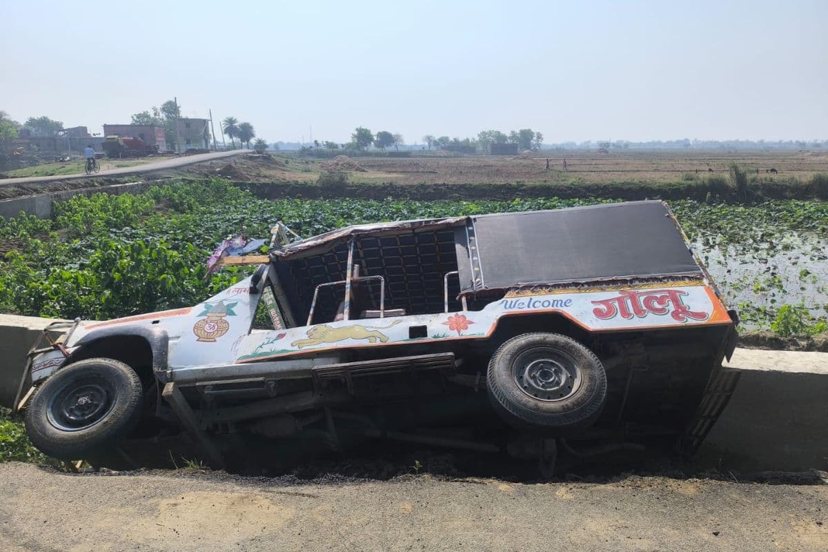 Accident Accident
