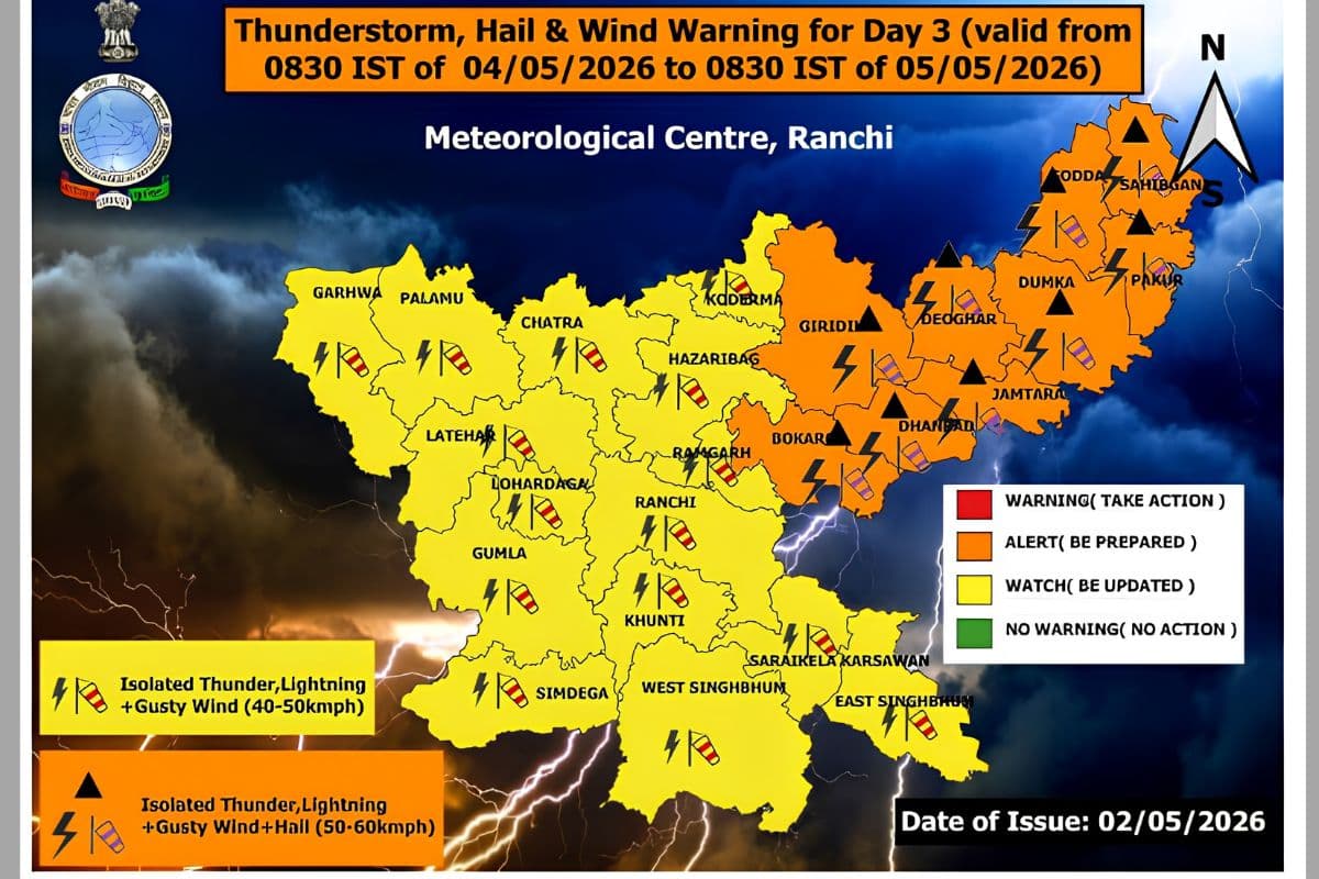 झारखंड के इन जिलों में 4 मई को होगी आंधी और बारिश, ऑरेंज अलर्ट जारी