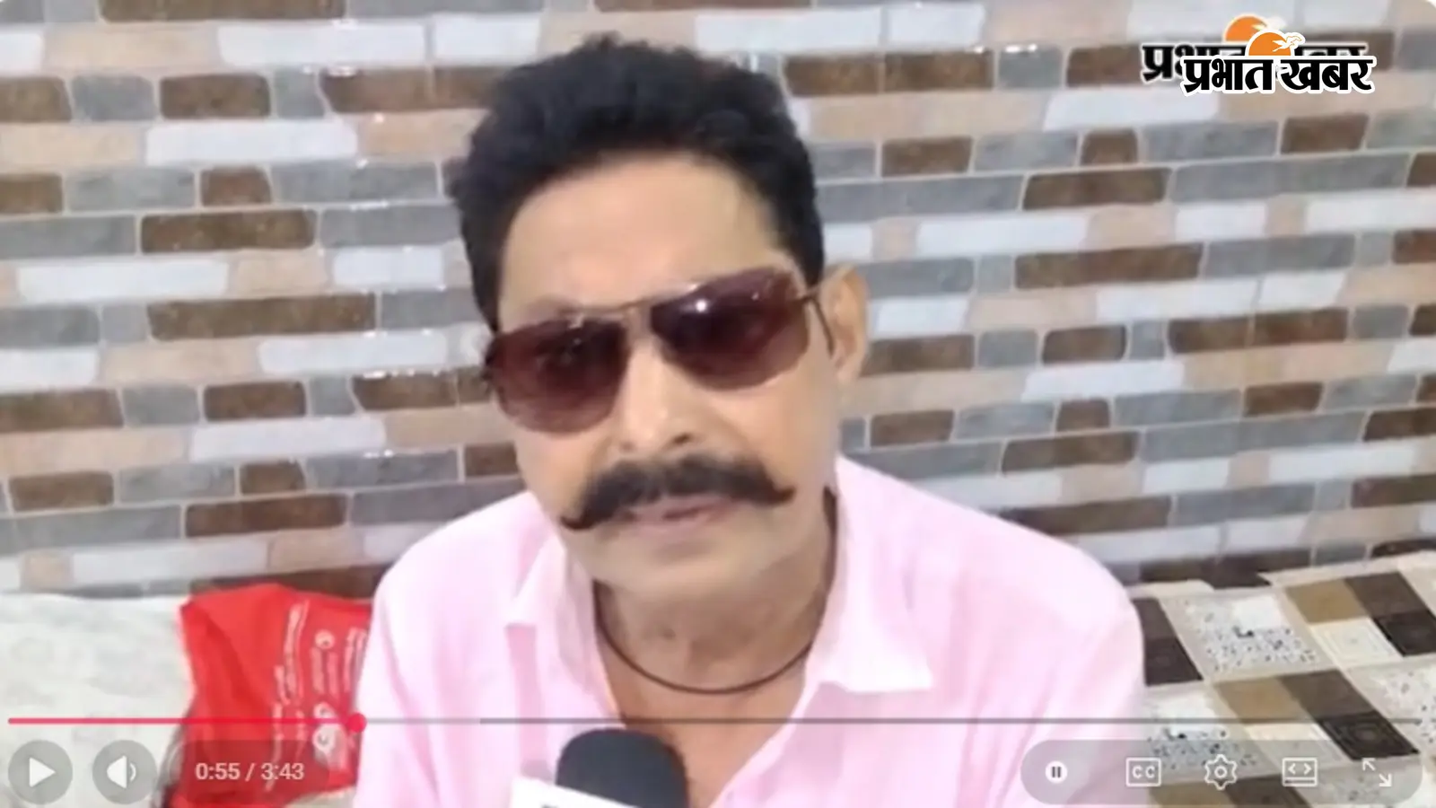 VIDEO : वोट किसी को, मुख्यमंत्री कोई और? अनंत सिंह बोले- अब जनता हर चुनाव में देगी जवाब