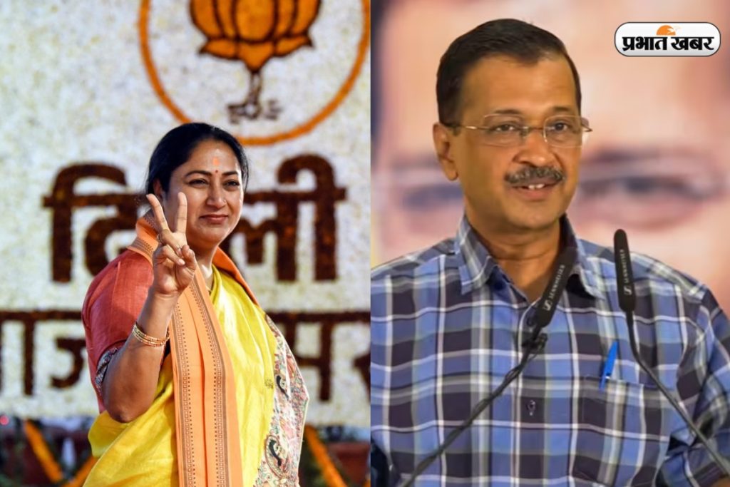 Rekha Gupta vs Arvind Kejriwal Net Worth दलल क सतत बदल सपतत