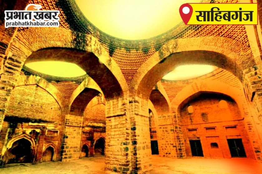 बैंककर्मियों ने साहिबगंज व तीनपहाड़ में किया प्रदर्शन