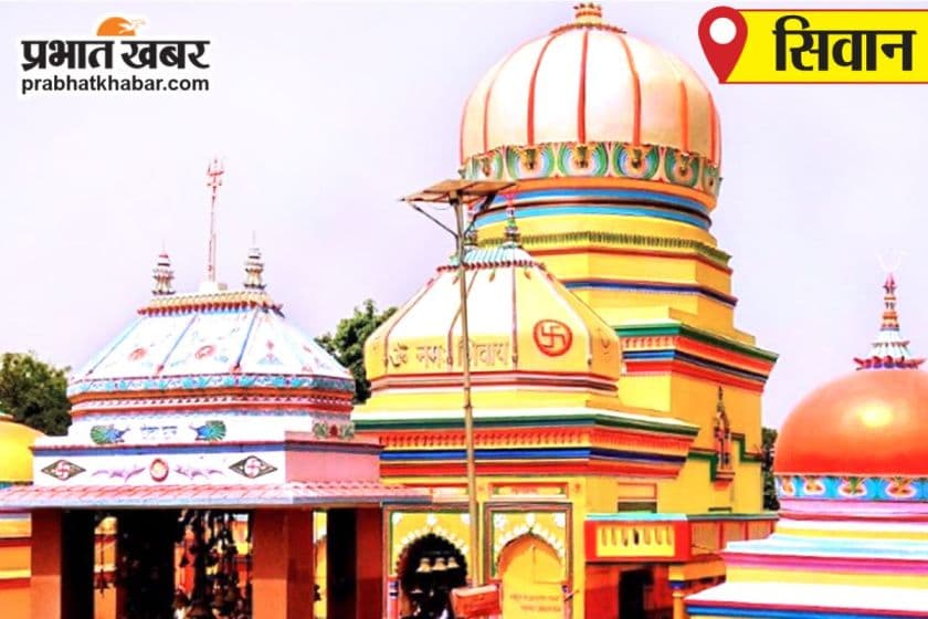 बाला बाबा मठ में 72 घंटे के अखंड हरिकीर्तन की तैयारी शुरू