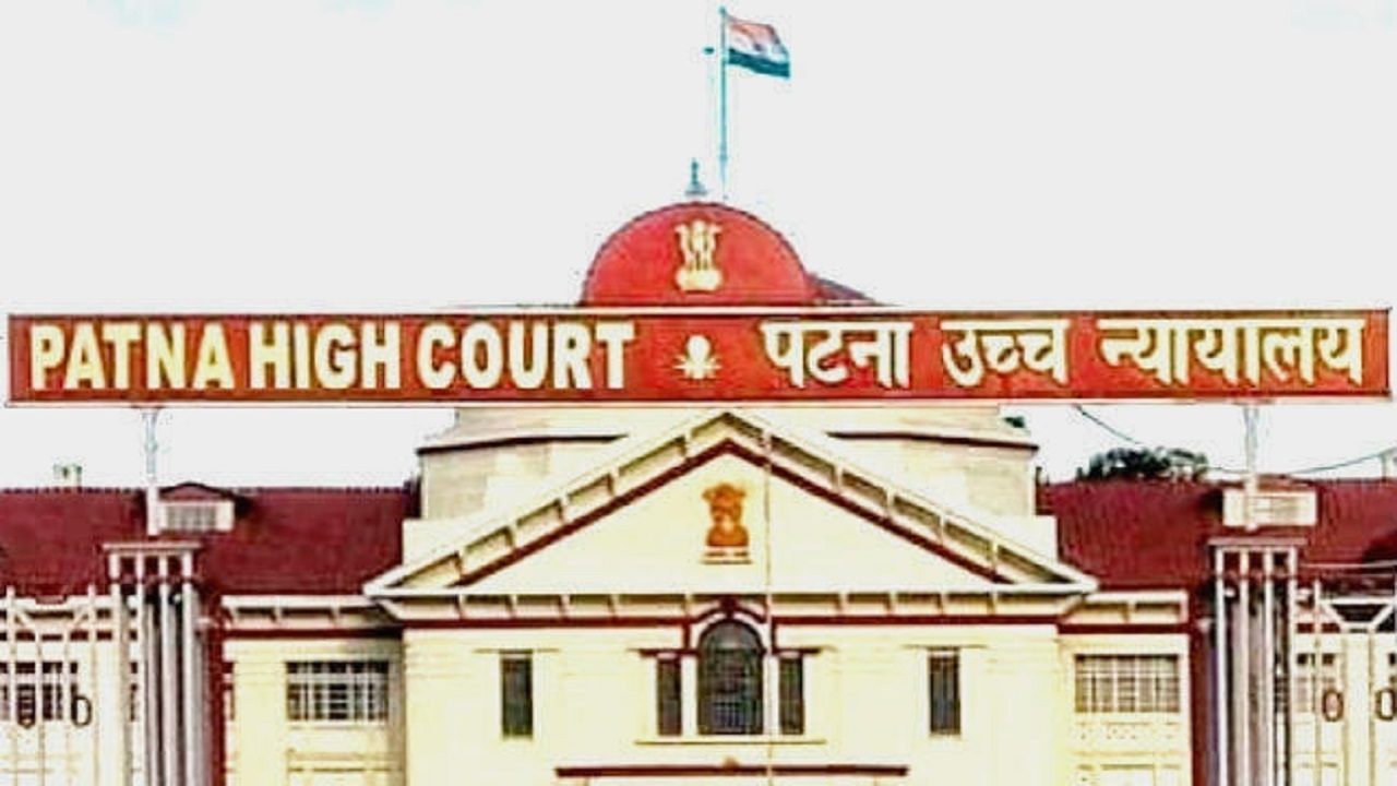 BPSC 70th exam| BPSC Re-Exam: Hearing on cancellation of 70th PT exam may be held today in Patna High Court BPSC 70th exam| BPSC Re-Exam: Hearing on cancellation of 70th PT exam may be held today in Patna High Court