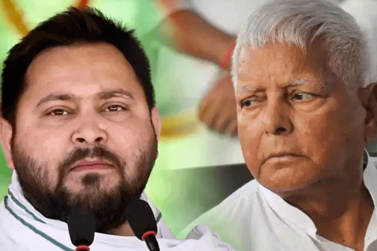 bihar election 2025 lalu yadav news bihar election 2025 lalu yadav news