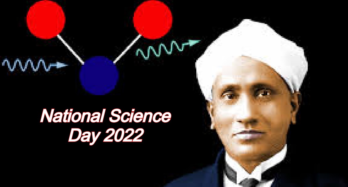 National Science Day 2022: नोबेल पुरस्कार विजेता सीवी रमन के बारे में जानें रोचक तथ्य National Science Day 2022: नोबेल पुरस्कार विजेता सीवी रमन के बारे में जानें रोचक तथ्य