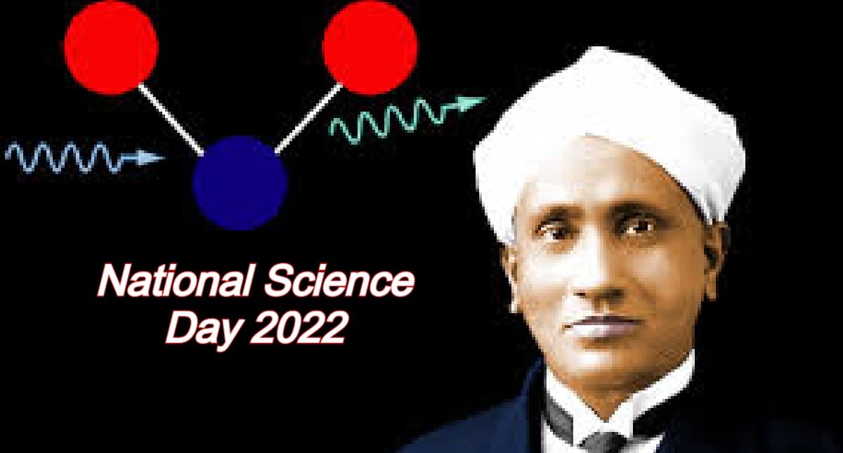 National Science Day 2022: नोबेल पुरस्कार विजेता सीवी रमन के बारे में जानें रोचक तथ्य