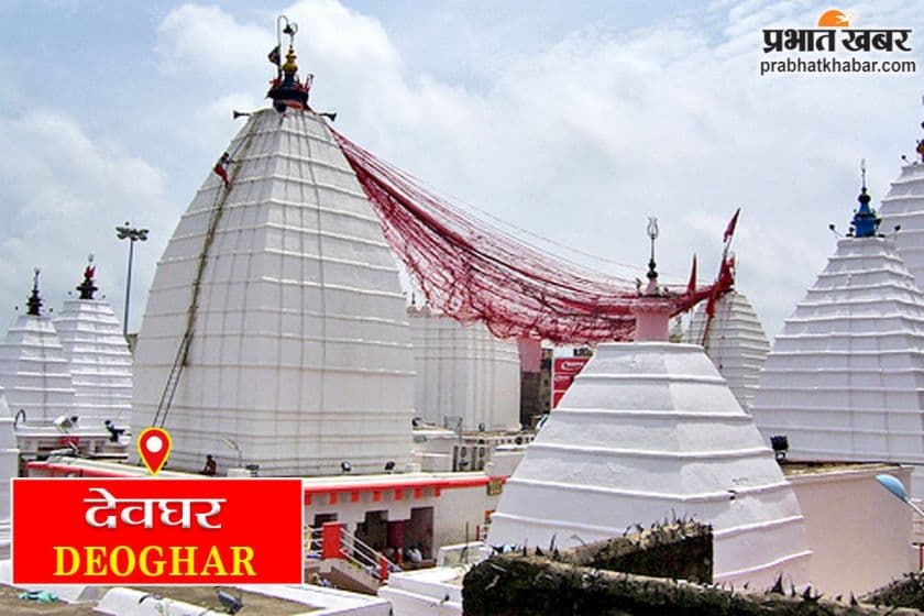 कोलियरी प्रभावित गांवों में छह दिन से जल संकट, टैंकर बंद रहने से बढ़ी परेशानियां