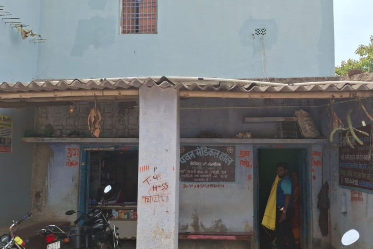 अपहृत फार्मासिस्ट पवन कुमार का घर