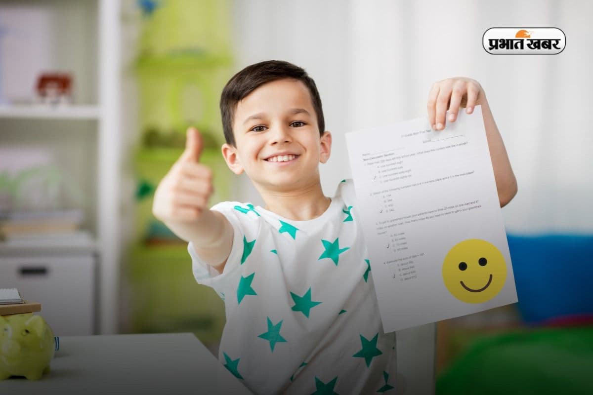 Good News: कोच्चि के स्कूलों ने अपनाया अनोखा तरीका, ग्रेड की जगह इमोजी से बच्चों का आकलन