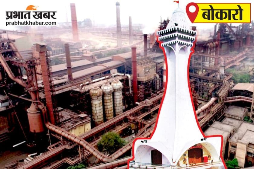 Bokaro News : ट्यूशन व बाजार जाने के बहाने निकलीं तीन युवतियां लापता