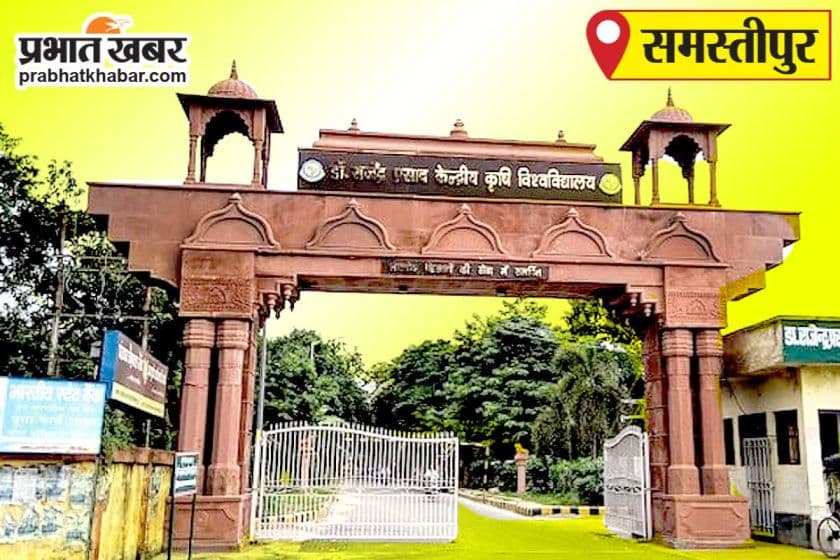 Samastipur News:हत्या के प्रयास के अभियुक्त को मिली पांच वर्ष की सजा