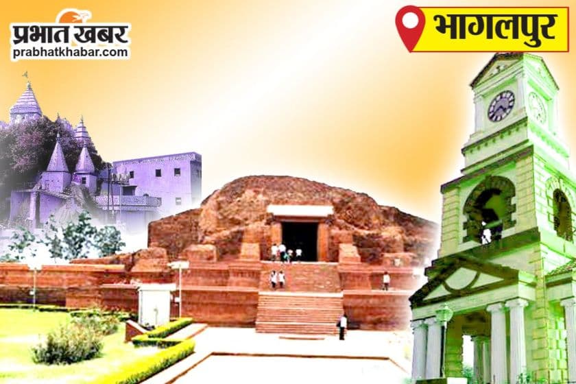 bhagalpur news. सरकारी स्कूलों में 12 मार्च से शुरू होगा वार्षिक मूल्यांकन, पहली बार ''''''''ई-शिक्षाकोष'''''''' का होगा इस्तेमाल