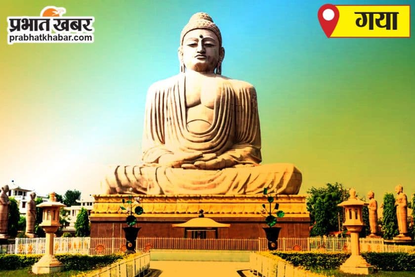 गया जंक्शन पर जल्द खुलेगा मेडिसिन शॉप