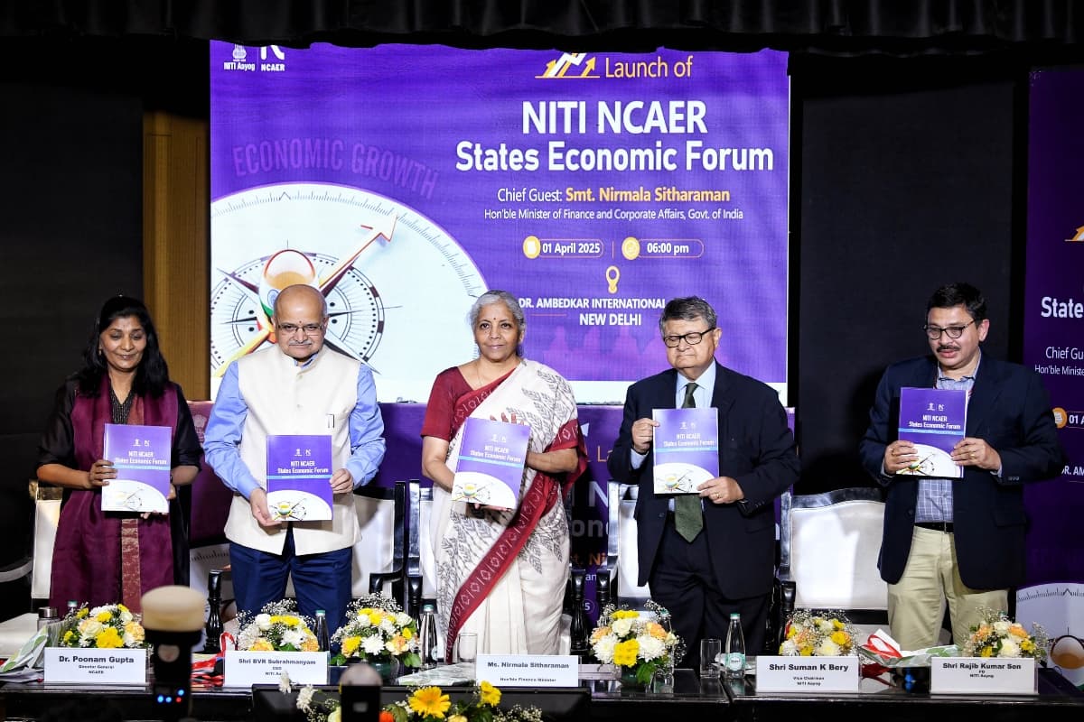 Poonam Gupta: कौन हैं पूनम गुप्ता? RBI की बनी हैं नई डिप्टी गवर्नर, जानें कितने समय के लिए मिला है पद?