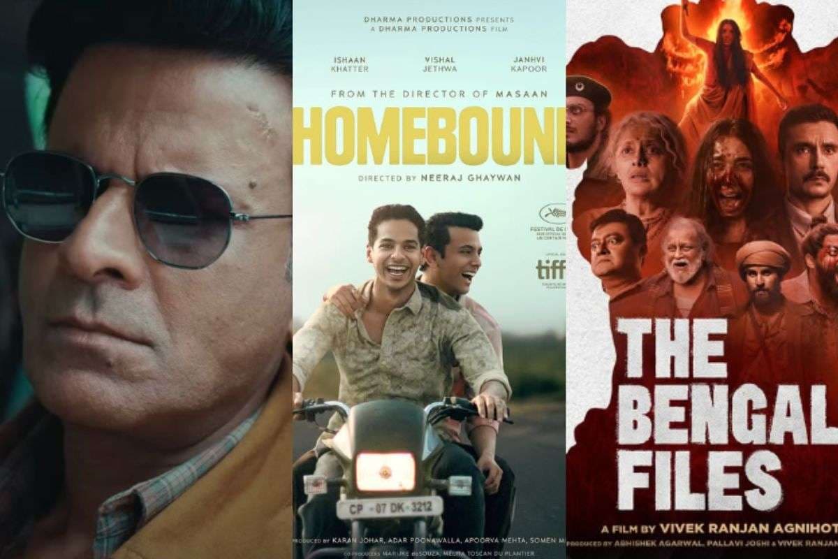Friday OTT Releases: рд╢реБрдХреНрд░рд╡рд╛рд░ рдХреЛ рдУрдЯреАрдЯреА рдкрд░ рдмрдбрд╝рд╛ рдзрдорд╛рдХрд╛, The Family Man 3 рд╕реЗ рд▓реЗрдХрд░ The Bengal Files рддрдХ рдХрдИ рд╡реЗрдм рд╕реАрд░реАрдЬ-рдлрд┐рд▓реНрдореЗрдВ рд╣реБрдИрдВ рд░рд┐рд▓реАрдЬ