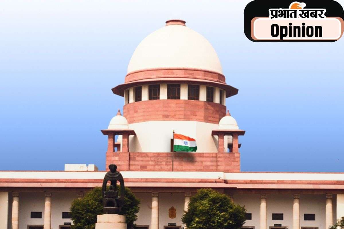 Supreme Court of india Supreme Court of india