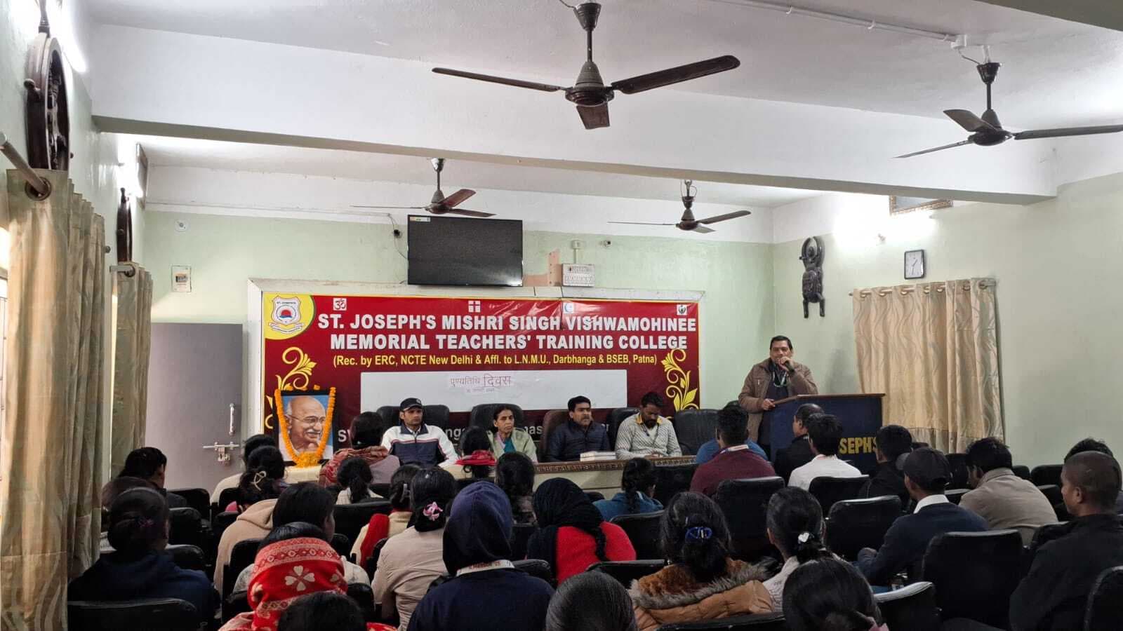 Samastipur News:प्रेम, त्याग व नैतिकता में निहित है सच्ची शक्ति : प्राचार्य