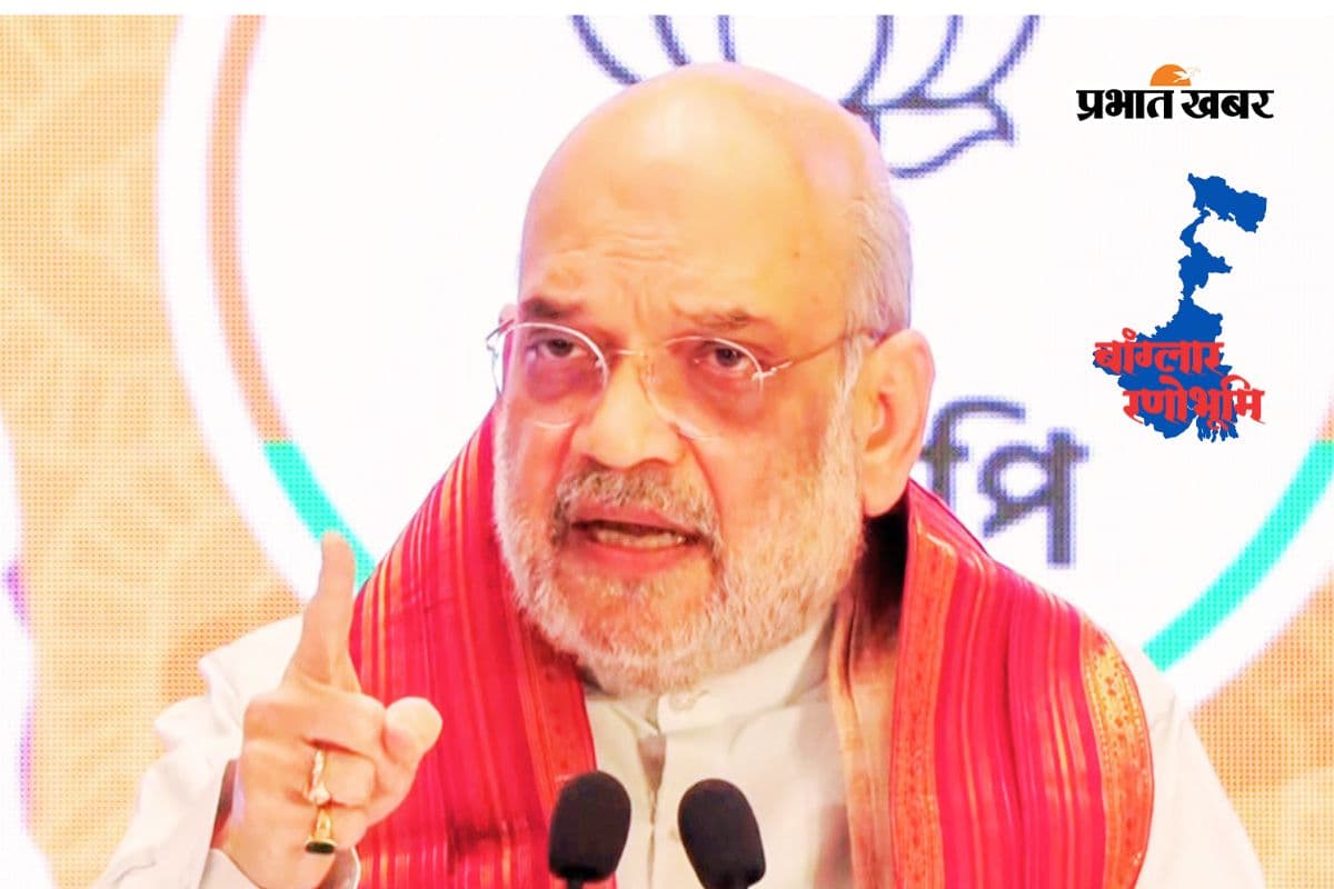 घुसपैठिये तय नहीं करेंगे बंगाल का भविष्य, ममता बनर्जी सरकार के खिलाफ अमित शाह ने पेश की 40 पेज की चार्जशीट