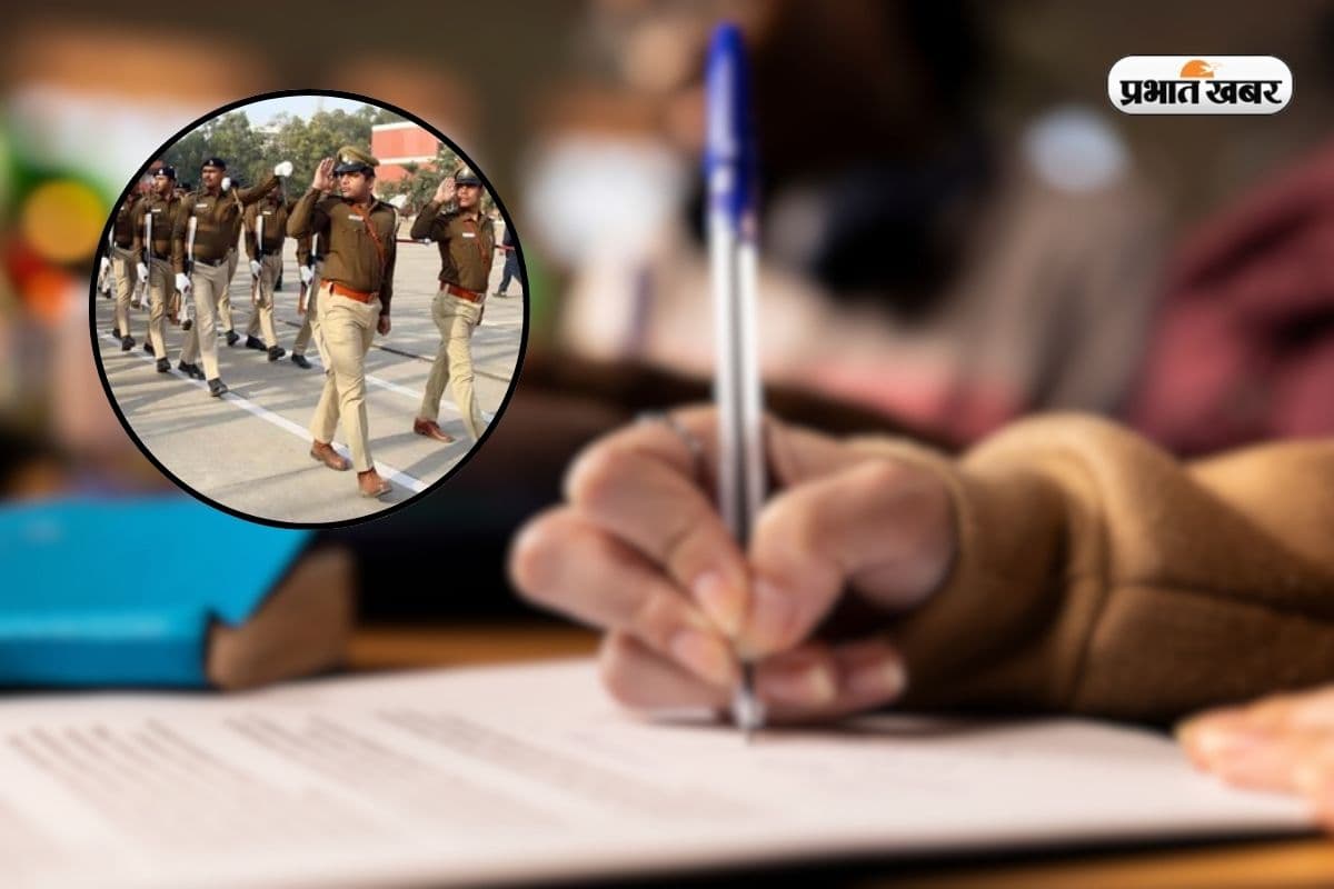 बिहार पुलिस SI भर्ती परीक्षा का रिजल्ट जारी, 448899 कैंडिडेट्स हुए सफल