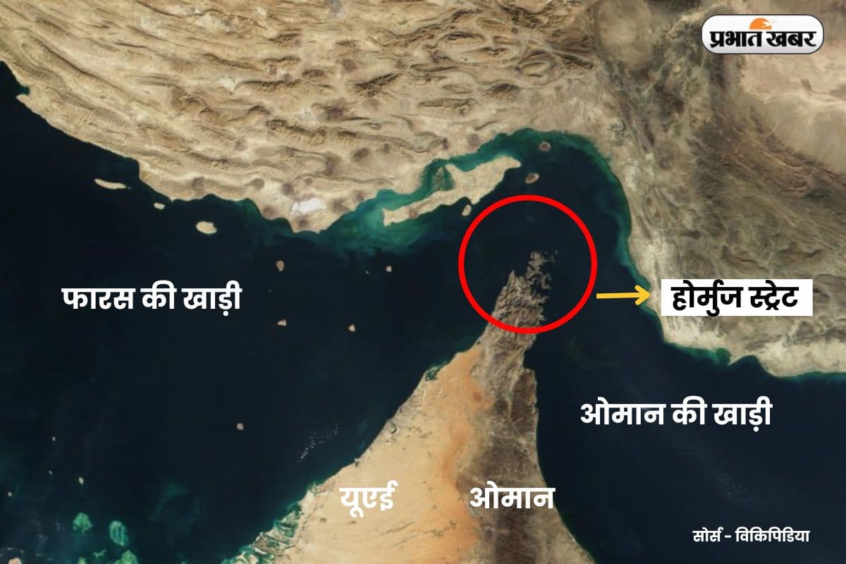 दुनिया की 'तेल वाली नस' पर संकट, होर्मुज का रास्ता बंद, क्या महंगा होगा पेट्रोल-डीजल ?