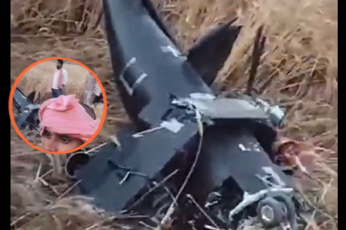 Video: यूपी में ड्रोन गिरा, मिसाइल समझकर घबरा गए लोग