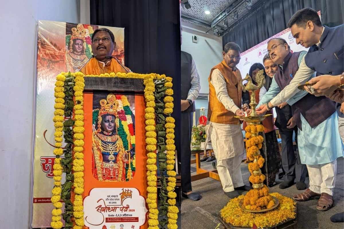 नई दिल्ली में ‘शबरी के राम’ कार्यक्रम, अर्जुन मुंडा ने भक्ति और समानता का दिया संदेश