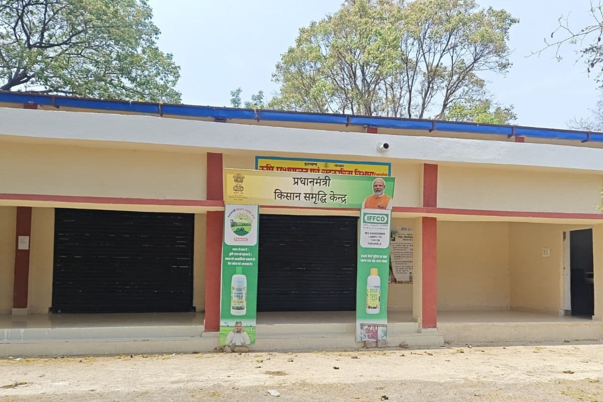 सरायकेला में MSP पर भारी 'बिचौलिये'! लगातार चौथे साल लक्ष्य से पिछड़ा जिला, 52% पर सिमटी धान खरीद