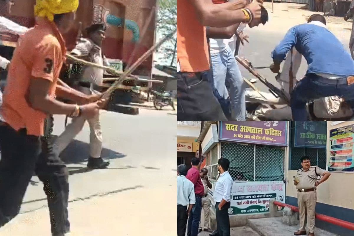 कटिहार में पुलिस हिरासत में युवक की मौत, थाने पर बवाल, भीड़ ने पुलिसकर्मियों को दौड़ा-दौड़ा कर पीटा