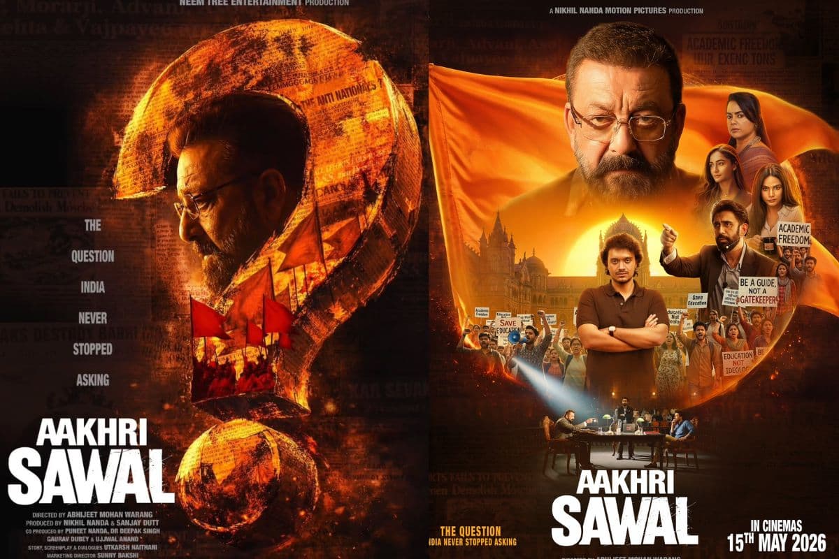 आखिर कैसी होगी संजय दत्त की 'Aakhri Sawal'? फिल्म के प्रोड्यूसर ने खुद कर दिया खुलासा