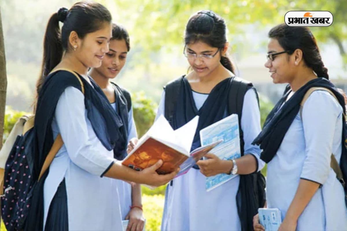 Bihar 10th Compartment Result 2026: बिहार बोर्ड 10वीं कंपार्टमेंट परीक्षा का रिजल्ट जारी, यहां करें चेक
