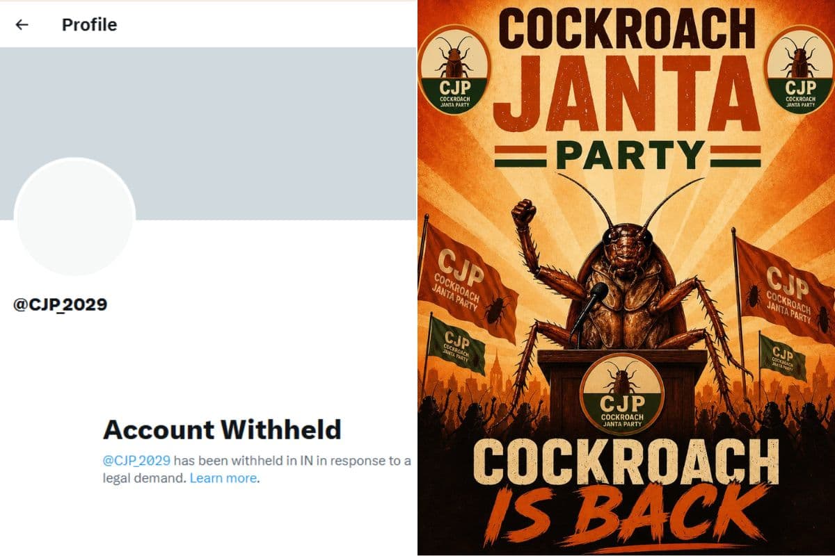 भारत में ब्लॉक हुआ CJP का X अकाउंट, कुछ ही घंटों में नए नाम से फिर एक्टिव हुआ ग्रुप