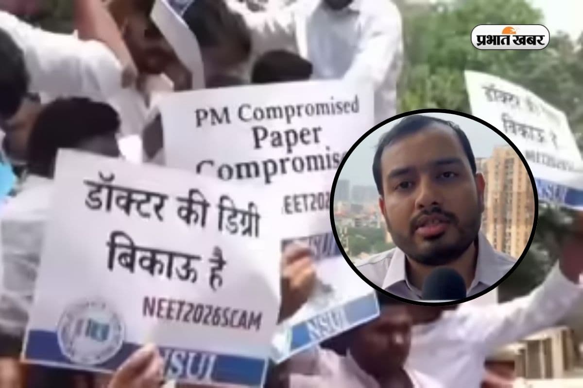 ‘क्रिमिनल सिस्टम के अंदर बैठे हैं’ NEET पेपर लीक को लेकर NTA पर भड़के अलख पांडे
