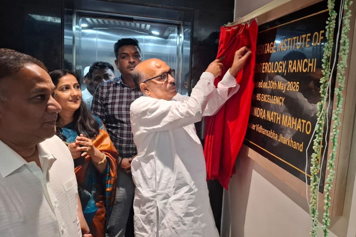 रांची में आर्किड हैरिटेज गैस्ट्रोएंटरोलॉजी इंस्टीट्यूट का शुभारंभ