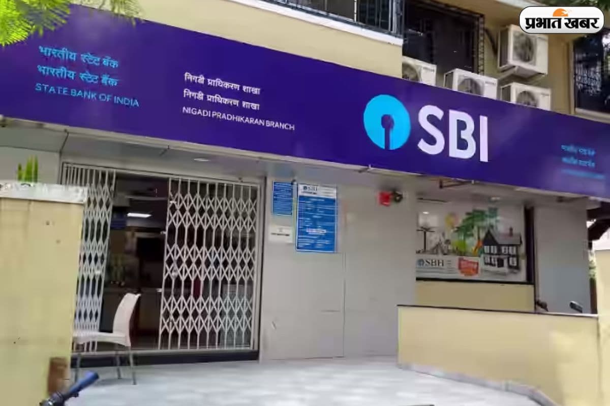 टल गई SBI की हड़ताल, 25 और 26 मई को खुले रहेंगे बैंक