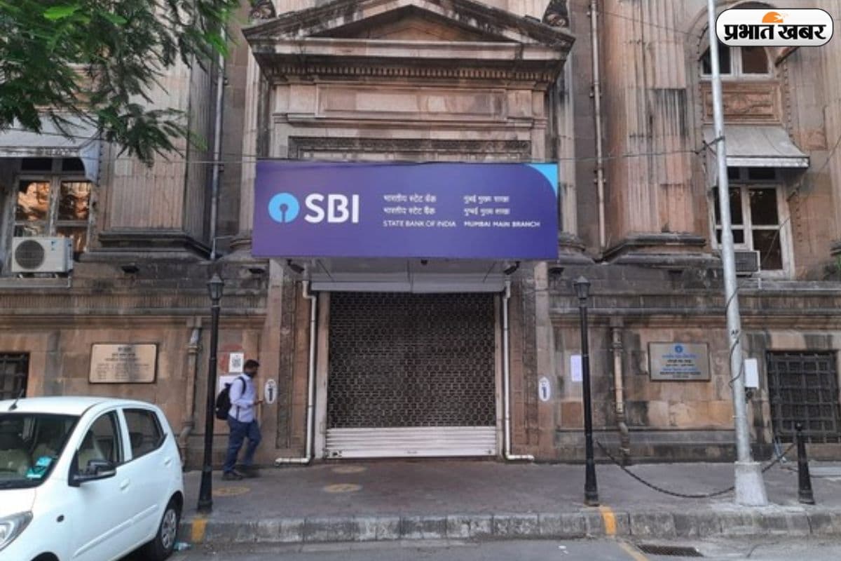 मांगों को लेकर अड़े SBI कर्मचारी, 25 और 26 मई को हड़ताल, जानें क्या है वजह