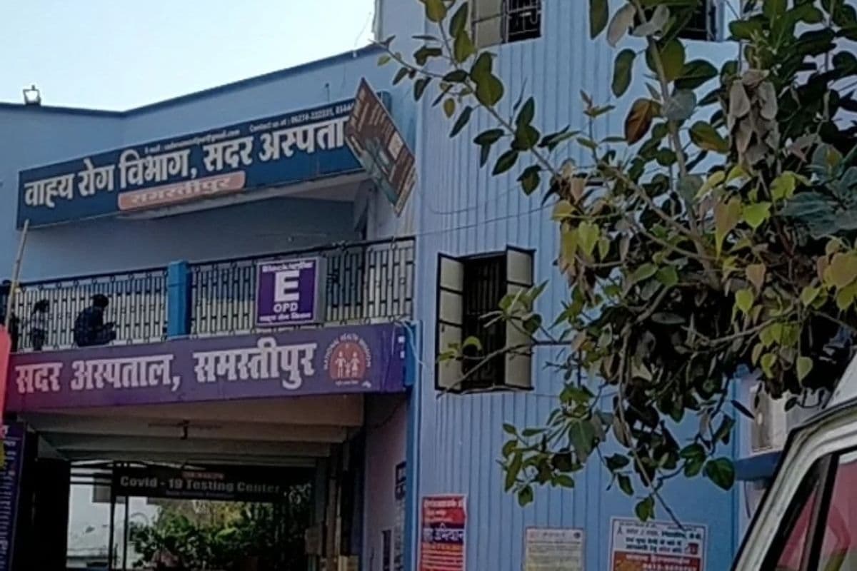 आज मेडिसिन, सर्जरी, पीडिया समेत कई विभागों में उपलब्ध रहेंगे चिकित्सक