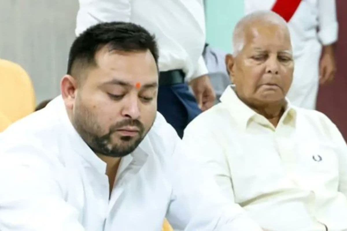 एमएलसी चुनाव के बाद बिहार राजद में होगा बदलाव, तेजस्वी और लालू करेंगे नए प्रदेश चीफ का ऐलान