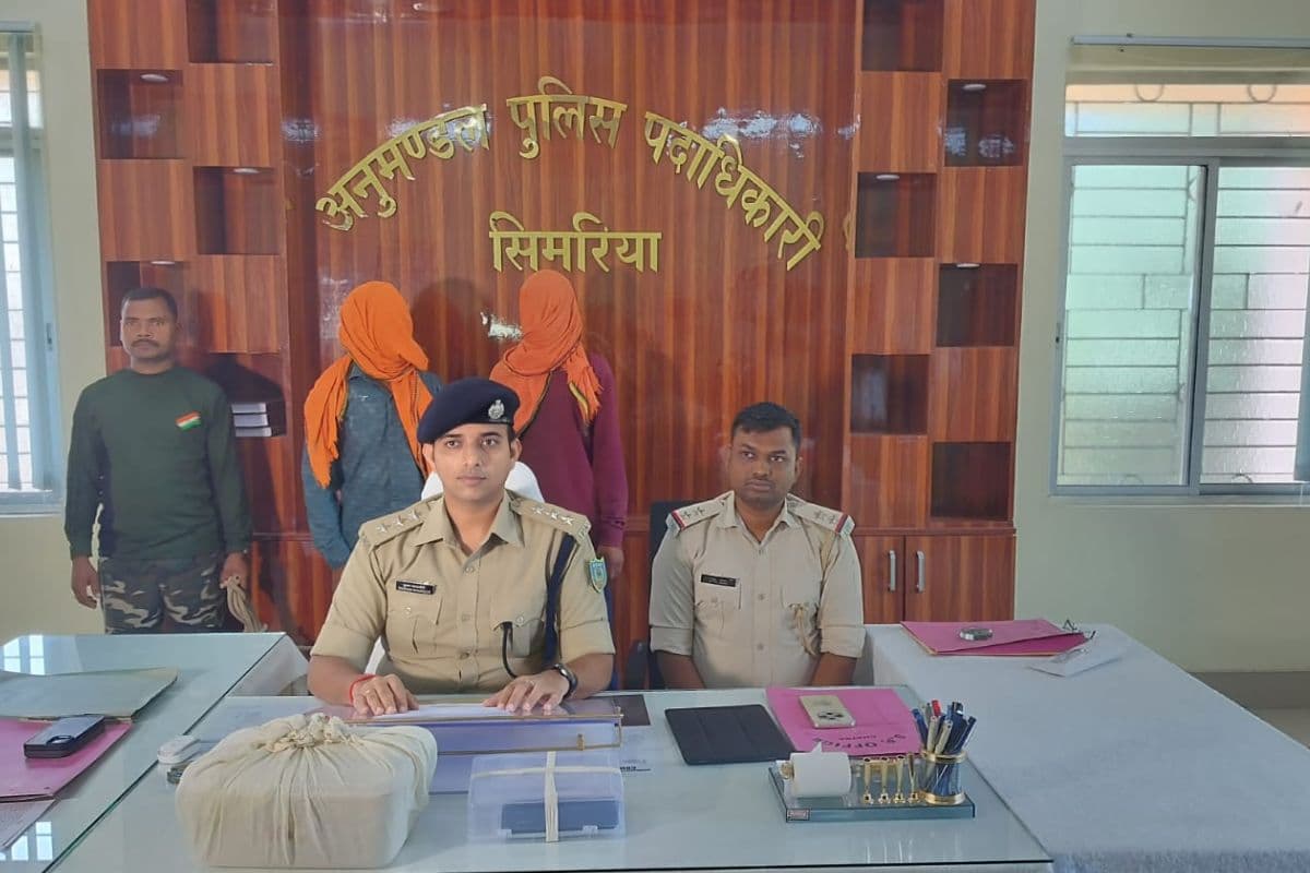 चतरा में अफीम के साथ दो तस्कर गिरफ्तार