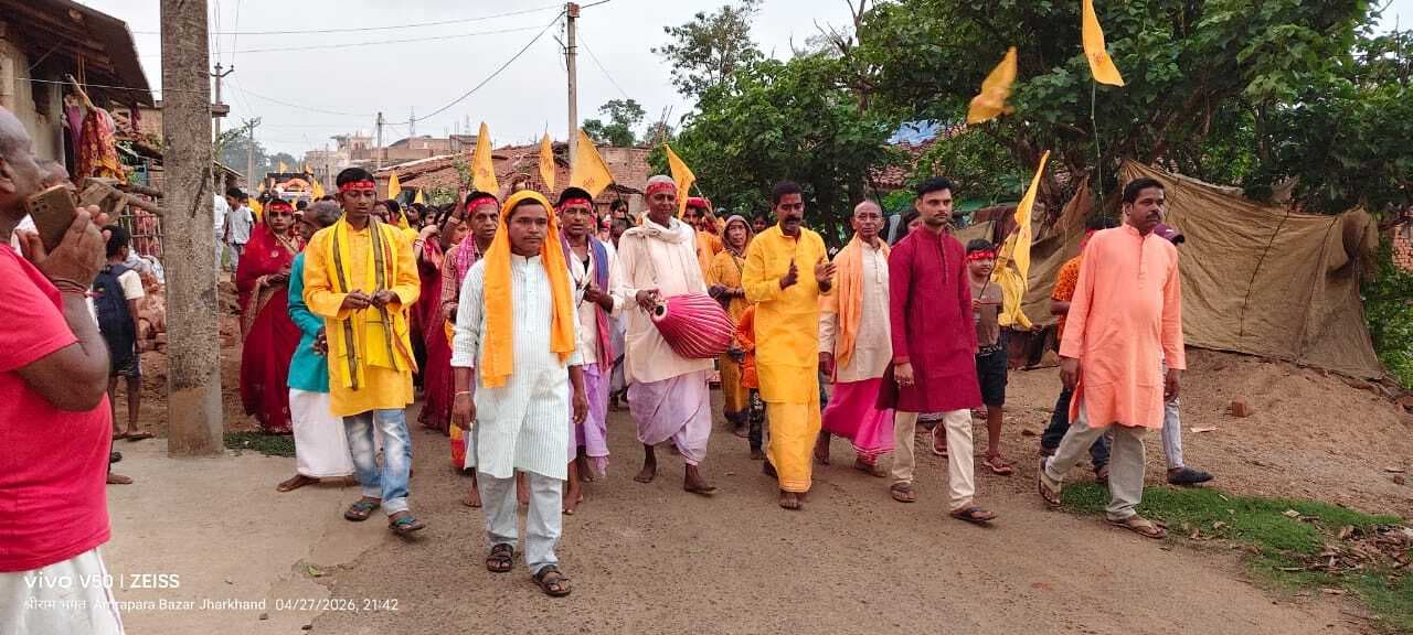 कलश यात्रा के साथ बासमती में श्रीमद्भागवत कथा का शुभारंभ