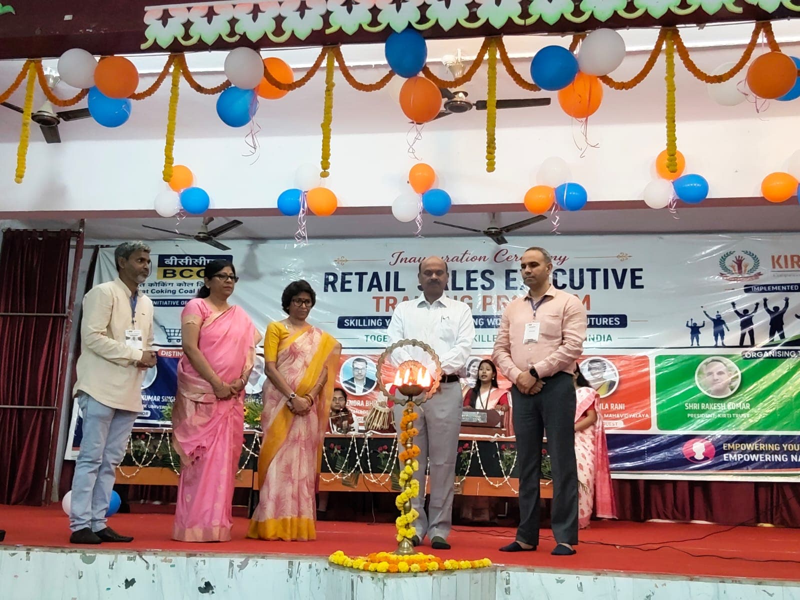 Dhanbad News: प्रतिभाशाली युवाओं को नि:शुल्क व्यावसायिक प्रशिक्षण से जोड़ा जायेगा
